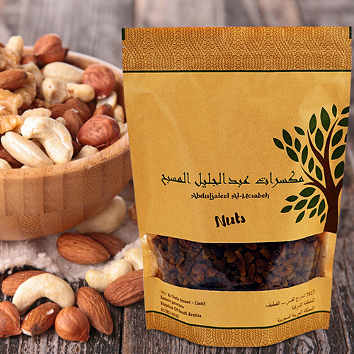 Nuts-Packaging